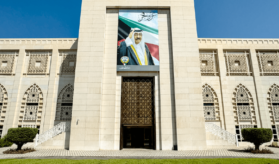 الكويت تدين وتستنكر إعلان الاحتلال الإسرائيلي الموافقة على بناء وحدات استيطانية جديدة