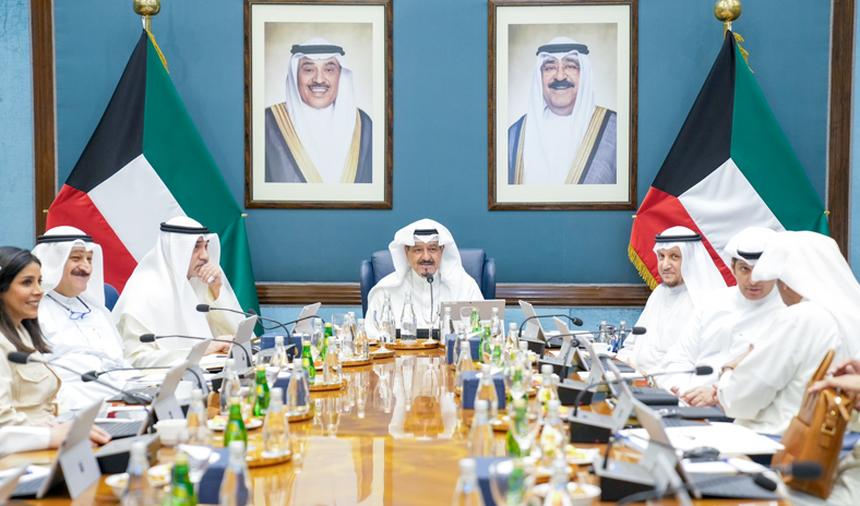 اجتماع مجلس الوزراء الأسبوعي