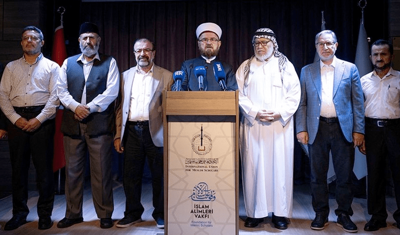 الاتحاد العالمي لعلماء المسلمين ينظم &laquo;مؤتمر غزة&raquo; في إسطنبول الجمعة المقبل