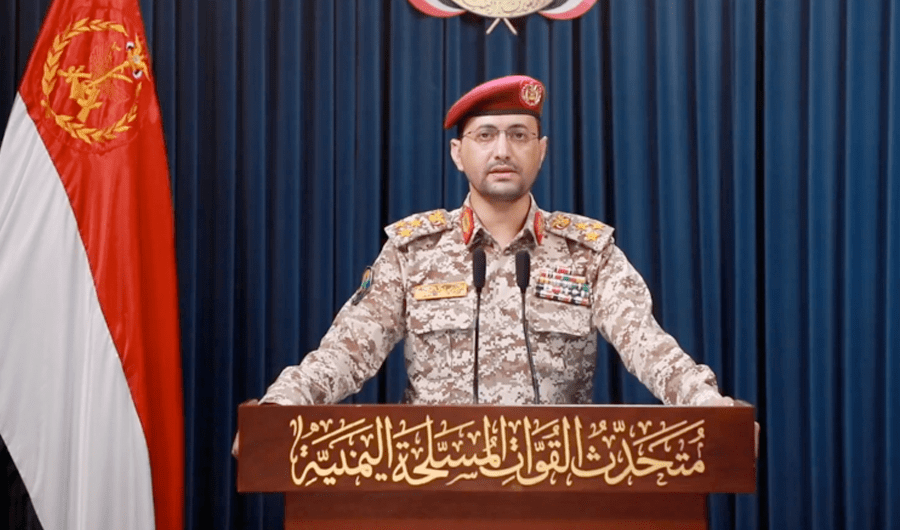 الحوثيون يعلنون تنفيذ 4 عمليات عسكرية ضد إسرائيل