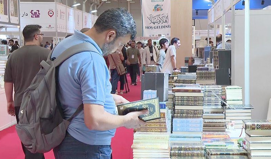 انطلاق معرض إسطنبول للكتاب العربي بمشاركة 300 دار نشر