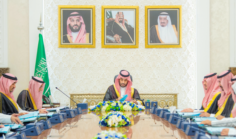 مجلس الوزراء السعودي يدين تصريحات نتنياهو بشأن ما يسمى &laquo;رؤية إسرائيل الكبرى&raquo;