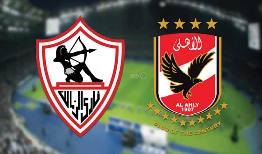 الكويت تطلب استضافة بطولة السوبر المصري الرباعي خلال نوفمبر المقبل