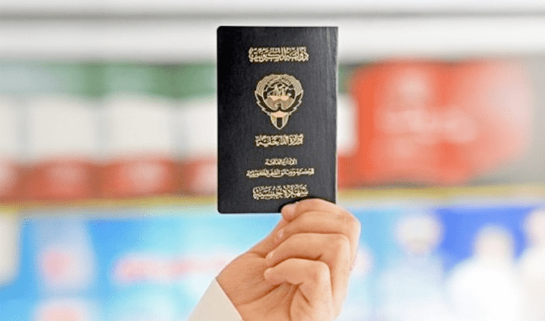 السماح للمسحوبة جنسياتهم ببيع وتسييل حصصهم في الشركات