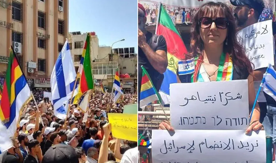 بعد رفع العلم الإسرائيلي في السويداء.. ردود فعل شعبية غاضبة في سوريا بعد رفع العلم الإسرائيلي في السويداء.. ردود فعل شعبية غاضبة في سوريا