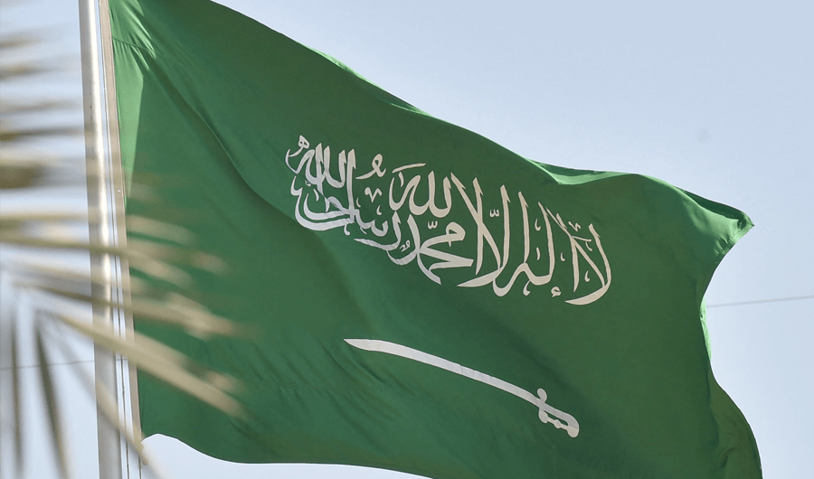 السعودية تدين بشدة تصريحات نتنياهو حيال ما يسمى &laquo;رؤية إسرائيل الكبرى&raquo;