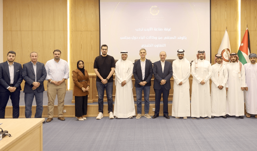 غرفة صناعة الأردن تؤكد حرص المملكة على تعزيز علاقاتها الاقتصادية مع دول مجلس التعاون