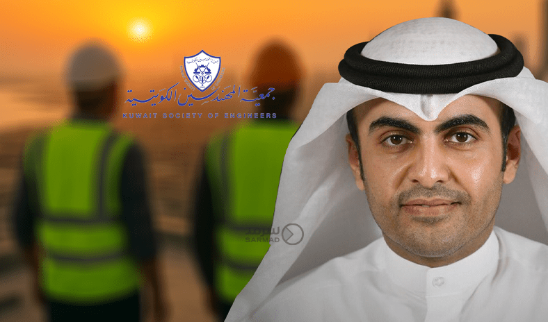 فهد العتيبي: تعزيز الاستثمار في الكوادر الهندسية الكويتية في مشاريع إنتاج الكهرباء والطاقة المتجددة