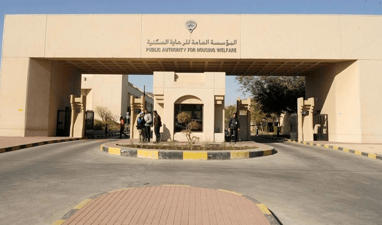 &laquo;إسكان المرأة&raquo;: توفر مساكن حكومية مؤجرة للمواطنات بأولوية للطلبات المقدمة من سنة 2000 وما قبل