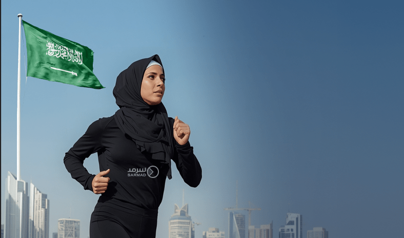 44.6% من النساء السعوديات يمارسن الرياضة أسبوعياً