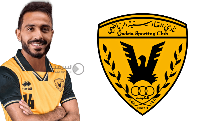 كهربا‭ ‬قدساوي