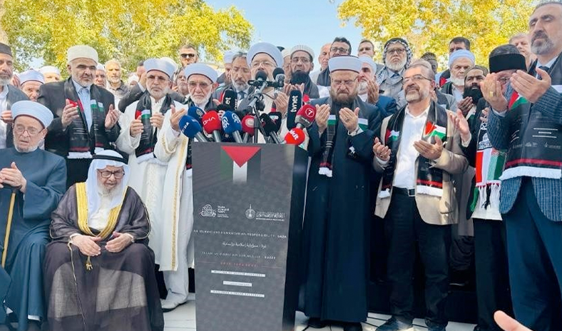 مؤتمر غزة في إسطنبول: نحن أمام أخطر كارثة في تاريخ البشرية