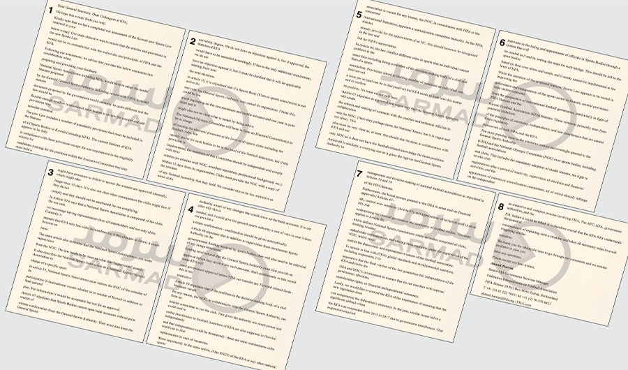 &laquo;سرمد الرياضية&raquo; تنشر النص الكامل لملاحظات الـ&laquo;فيفا&raquo; على مشروع قانون الرياضة الجديد
