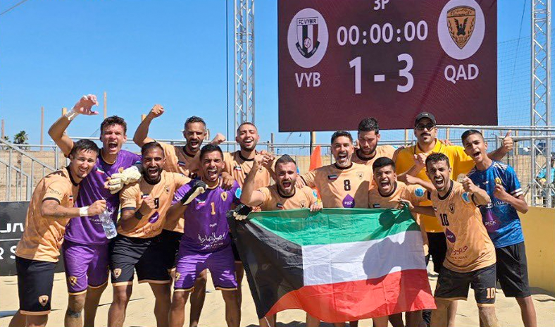 القادسية يتأهل إلى ربع نهائي مونديال الشاطئية بعد الفوز على بيبر الأوكراني