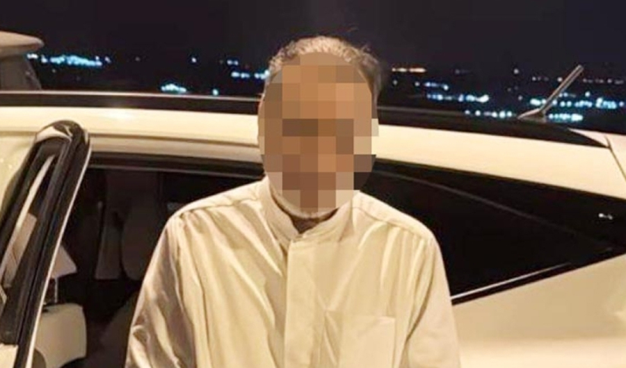&laquo;الداخلية&raquo;: ضبط محكوماً بالسجن 15 سنة