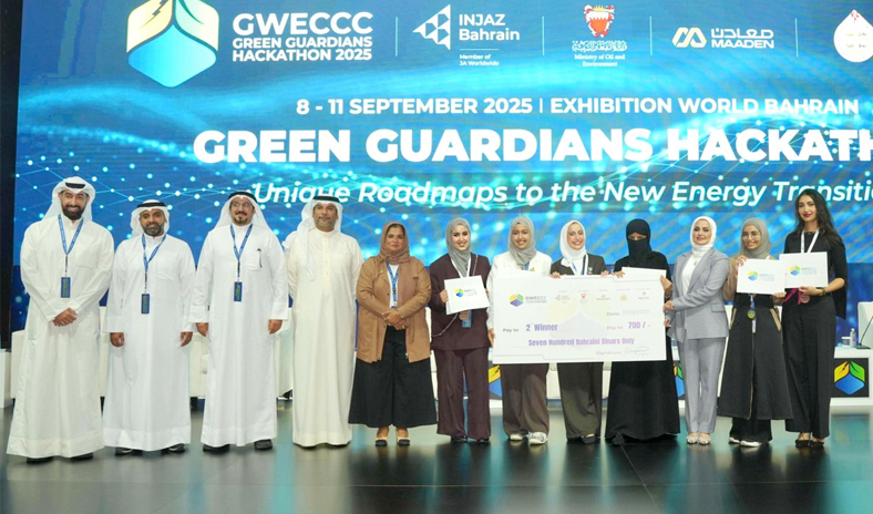 فريق جامعة الكويت يفوز بالمركز الثاني في هاكثون رواد الاستدامة بالبحرين عن مشروع &laquo;الحياد الكربوني&raquo;
