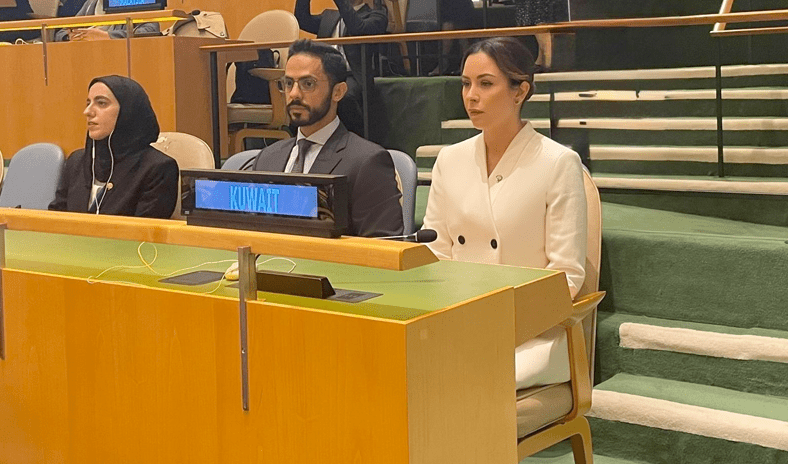 الشيخة الزين الصباح: الكويت جعلت من تمكين المرأة ركيزة أساسية في مسيرتها التنموية