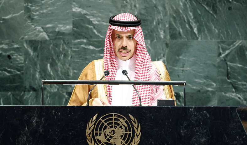 السعودية: شكلنا مساراً تنفيذياً واضحاً يُفضي إلى حل الدولتين