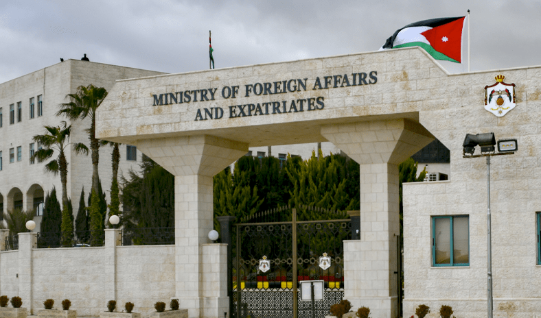 الأردن وتركيا يؤكدان أهمية القمة العربية الإسلامية الطارئة في قطر