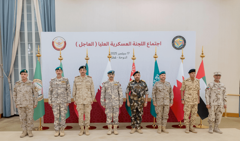 انعقاد الاجتماع العاجل للجنة العسكرية العليا لرؤساء أركان القوات المسلحة الخليجية