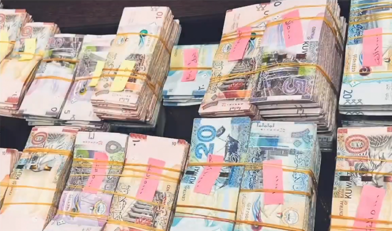 &laquo;الداخلية&raquo;: ضبط شبكة دولية تدير ألعاب قمار إلكتروني وتغسل أموالاً داخل البلاد