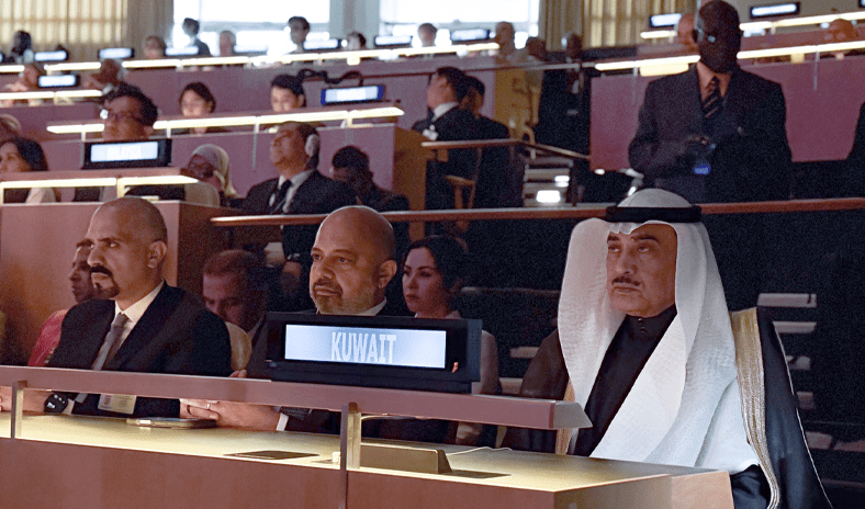 ممثل سمو الأمير سمو ولي العهد يشارك بالاجتماع رفيع المستوى بمناسبة الذكرى الـ80 على تأسيس الأمم المتحدة ممثل سمو الأمير سمو ولي العهد يشارك بالاجتماع رفيع المستوى بمناسبة الذكرى الـ80 على تأسيس الأمم المتحدة