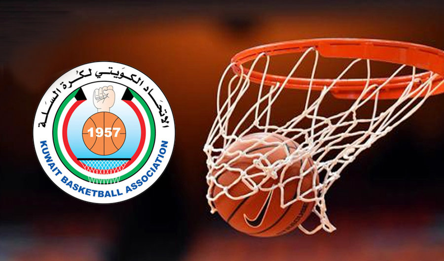 &laquo;دوري السلة&raquo; ينطلق غداً بمواجهتي كاظمة &ndash; العربي والقرين &ndash; الصليبيخات