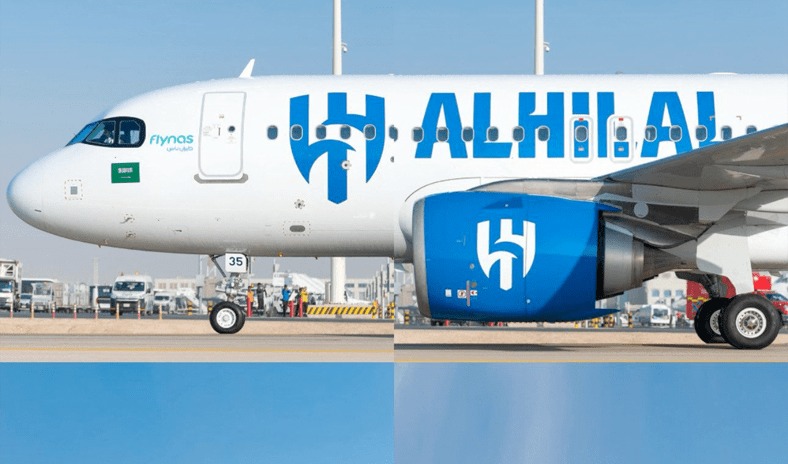 الهلال السعودي أول نادٍ في الشرق الأوسط يمتلك طائرة خاصة بشعاره وهويته التجارية الهلال السعودي أول نادٍ في الشرق الأوسط يمتلك طائرة خاصة بشعاره وهويته التجارية