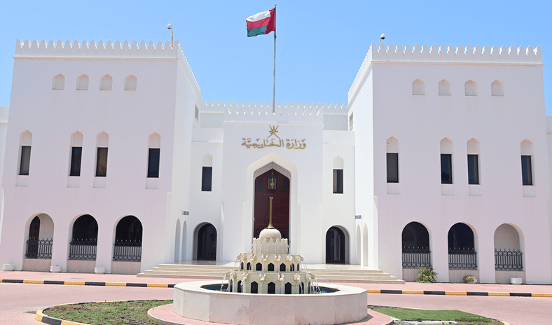 سلطنة عُمان تدين هجوم إسرائيل على أسطول الصمود