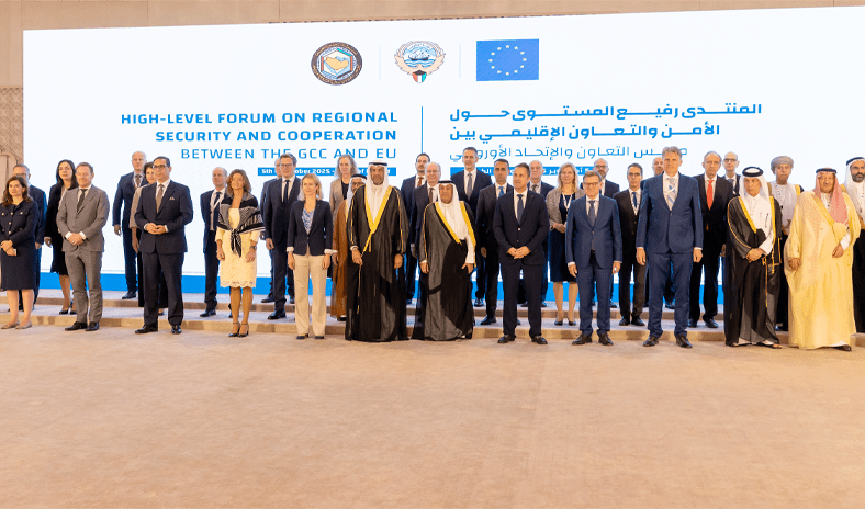 انطلاق أعمال المنتدى الخليجي – الأوروبي الثاني رفيع المستوى حول الأمن والتعاون الإقليمي في الكويت انطلاق أعمال المنتدى الخليجي – الأوروبي الثاني رفيع المستوى حول الأمن والتعاون الإقليمي في الكويت
