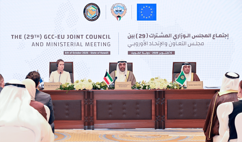 بيان &laquo;خليجي &ndash; أوروبي&raquo; يؤكد عمق الشراكة الاستراتيجية والحرص على تطوير التعاون في ضوء التحولات الدولية