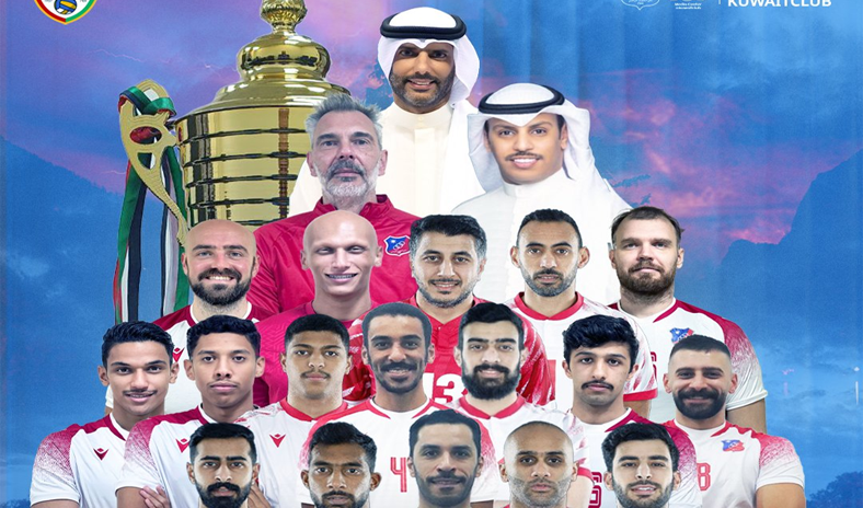 الكويت يتوج بلقب بطولة الاتحاد الكويتي للكرة الطائرة &laquo;فئة العمومي&raquo; موسم &laquo;2025 &ndash; 2026&raquo;