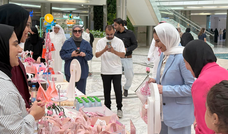 &laquo;أنثى لا تهزم&raquo; .. فعالية توعوية للكشف المبكر عن سرطان الثدي