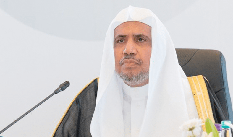 رابطة العالم الإسلامي ترحب بإعلان الرئيس الأمريكي بالعمل العاجل لإنهاء الحرب في السودان