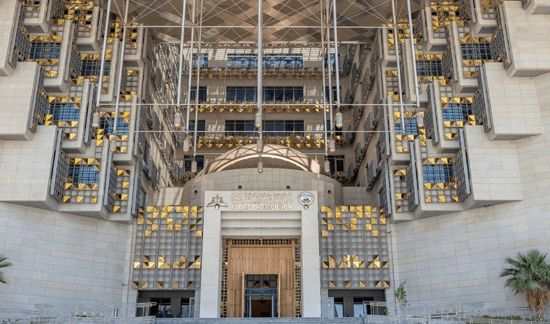 النيابة العامة تعتمد الدليل الإرشادي للتعامل مع الطفل في المسار الجنائي