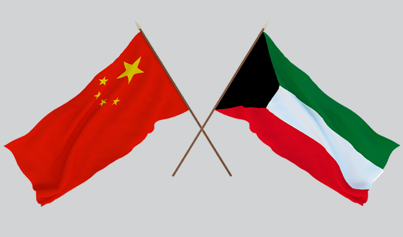 الصين تمدد الإعفاء من التأشيرة للكويتيين حتى نهاية 2026 الصين تمدد الإعفاء من التأشيرة للكويتيين حتى نهاية 2026