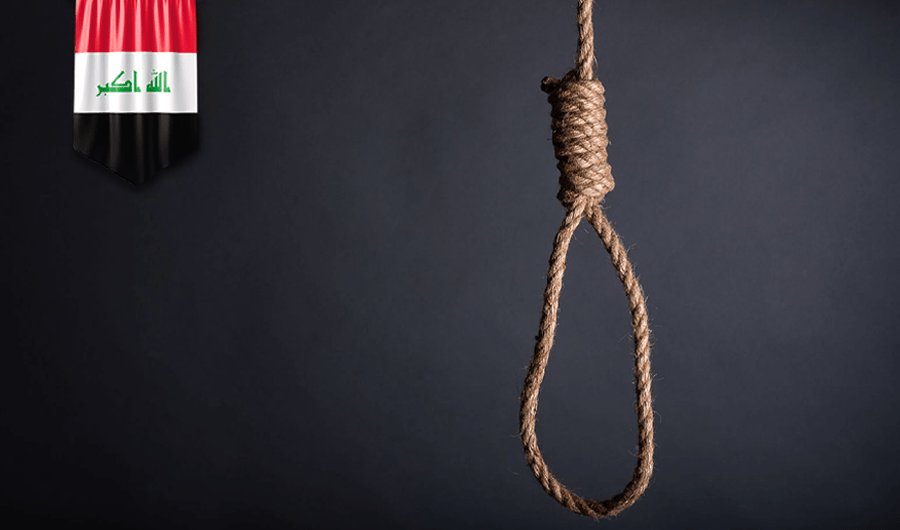 العراق.. الإعدام لمدانَين في جريمة الاتجار بالمواد المخدرة