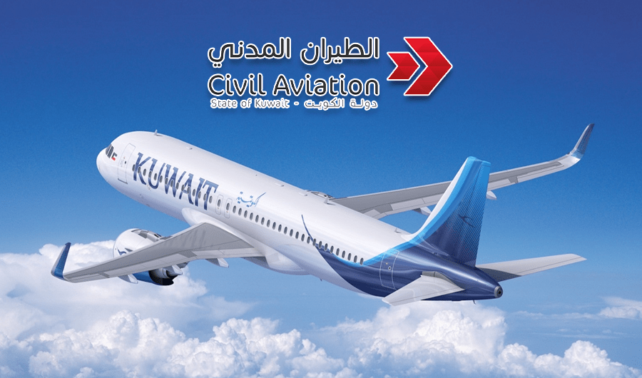 &laquo;الطيران المدني&raquo;: تحديثات أنظمة &laquo;إيرباص&raquo; قد تؤخر أو تعيد جدولة بعض الرحلات