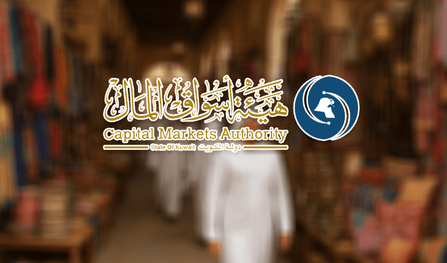 4 تريليونات دولار.. القيمة السوقية للأسواق الخليجية في 2024