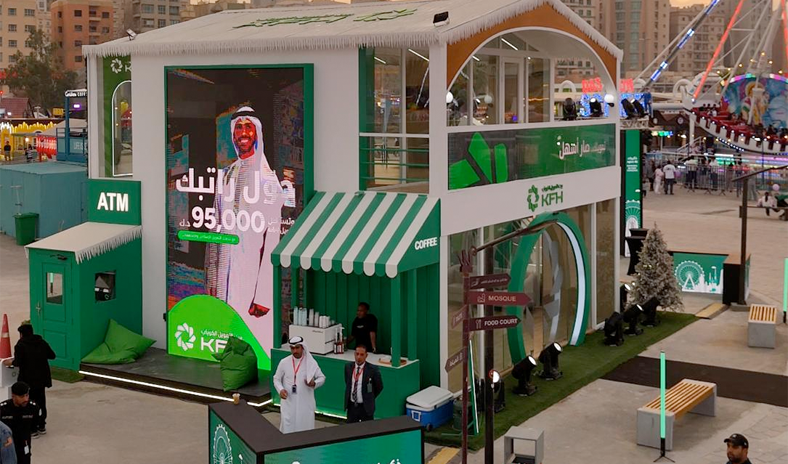 بيت التمويل الكويتي يستقبل زوار &laquo;ونترلاند الكويت&raquo; في يومها الأول