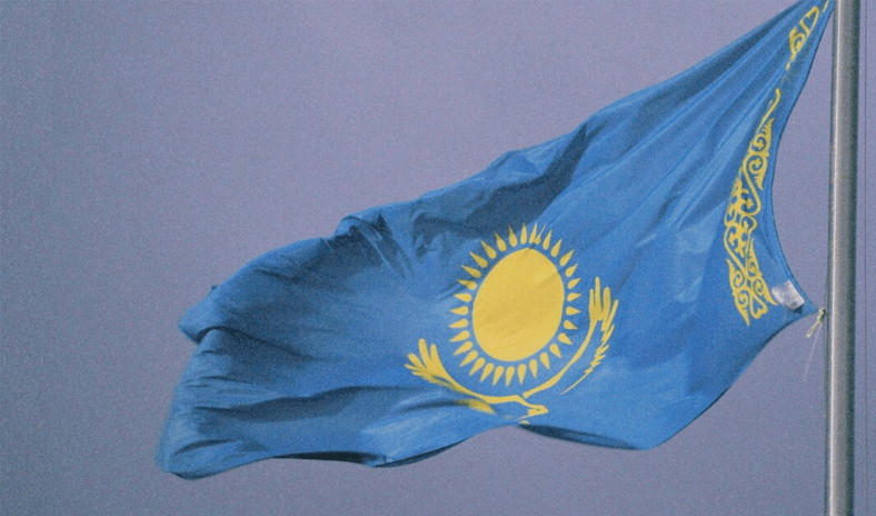 «أكسيوس»: كازاخستان ستنضم للاتفاقيات الإبراهيمية الليلة «أكسيوس»: كازاخستان ستنضم للاتفاقيات الإبراهيمية الليلة