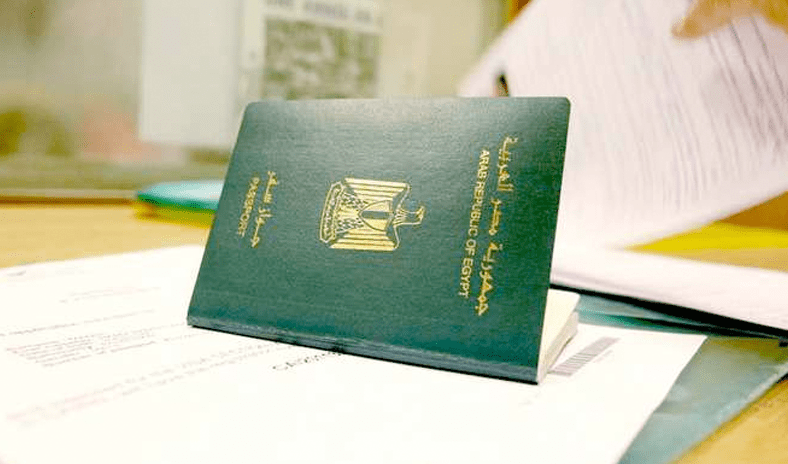 مصر تعلن تسهيل استعادة الجنسية للمصريين المسحوبة عنهم الجنسية الكويتية مصر تعلن تسهيل استعادة الجنسية للمصريين المسحوبة عنهم الجنسية الكويتية