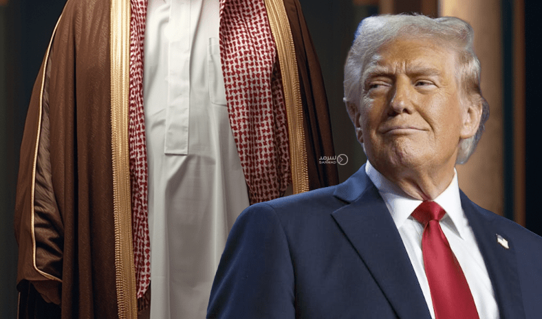 ترامب يمازح ياسر الرميان: &laquo;أرغب في ارتداء الزي السعودي&raquo;