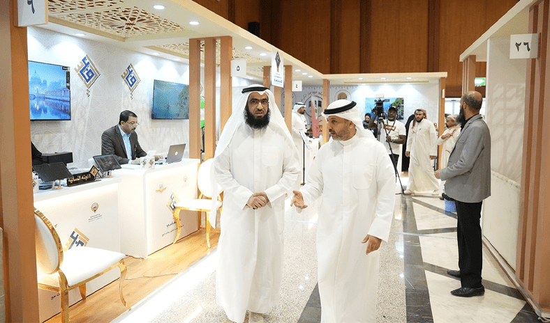 &laquo;الشؤون الإسلامية&raquo;: انطلاق فعاليات معرض الحج والعمرة السابع بمشاركة 65 حملة