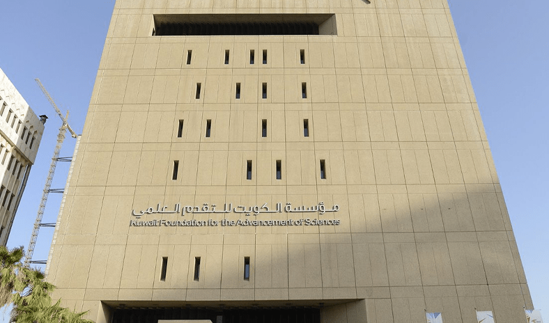 &laquo;التقدم العلمي&raquo; تطلق برنامج &laquo;الذكاء الاصطناعي للمعلمين&raquo; بالتعاون مع جامعة كامبريدج