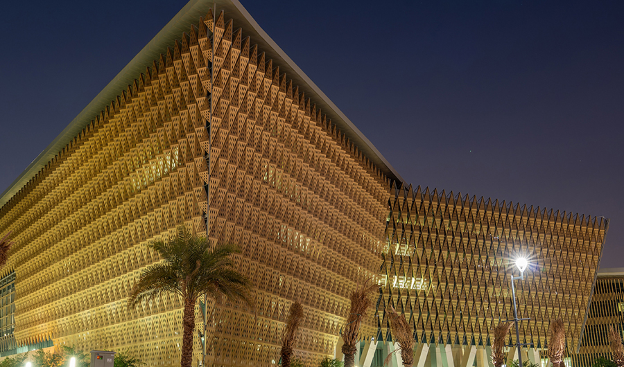 جامعة الكويت تنظّم المؤتمر الدولي الرابع للعلوم الحياتية