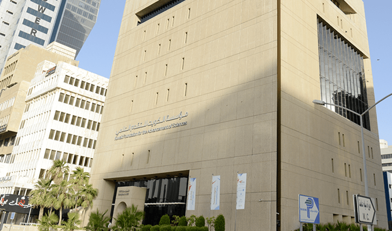 &laquo;التقدم العلمي&raquo; تطلق &laquo;شهر العلوم 2025&raquo; تحت شعار &laquo;المحيطات: من الخيال إلى الاكتشاف&raquo; الخميس المقبل