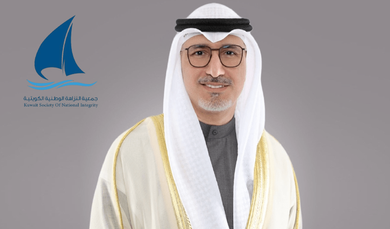 &laquo;النزاهة الوطنية&raquo; تشيد بجهود وزير التجارة في دعم الشفافية وتعزيز بيئة الأعمال