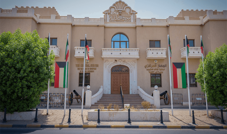 &laquo;الجهاز المركزي&raquo;: استقبال طلبات إثبات جديّة تعديل وضع &laquo;مسحوبي الخامسة&raquo; عبر الموقع الإلكتروني