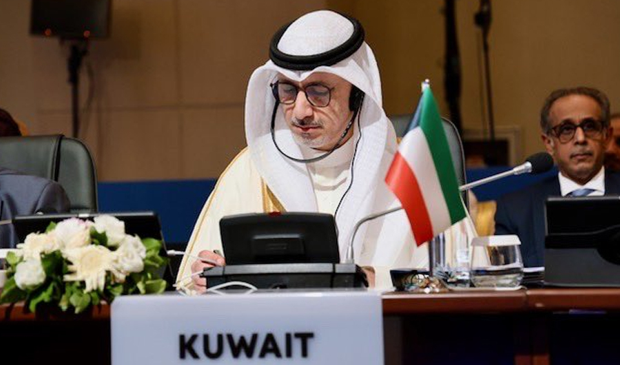 الكويت تمثل المجموعة العربية في هيئة مكتب لجنة المتابعة بالكومسيك لثلاث سنوات
